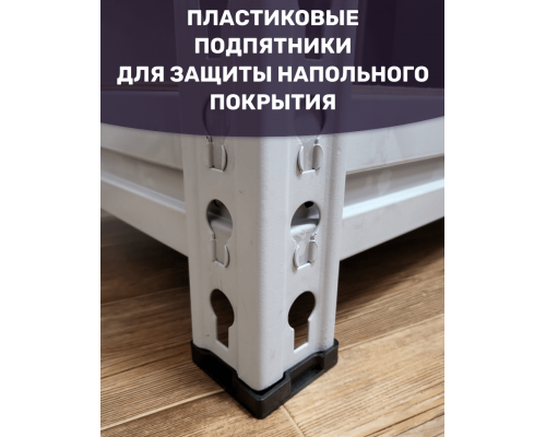Стеллаж металлический МС-Т 2500х1510х500 6 полок Стеллаж металлический МС-Т 2500х1510х500 6 полок
