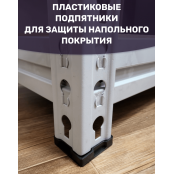Стеллаж металлический МС-Т 2500х1510х760 3 полки